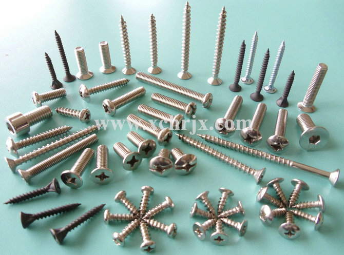 hardening furnace for screws