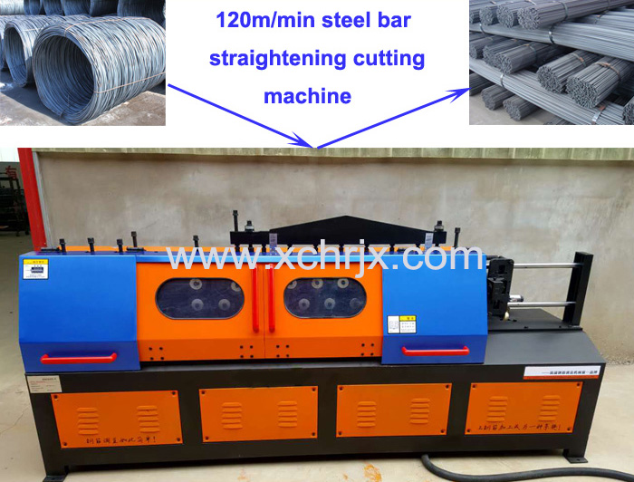 high speed bar straighten machine