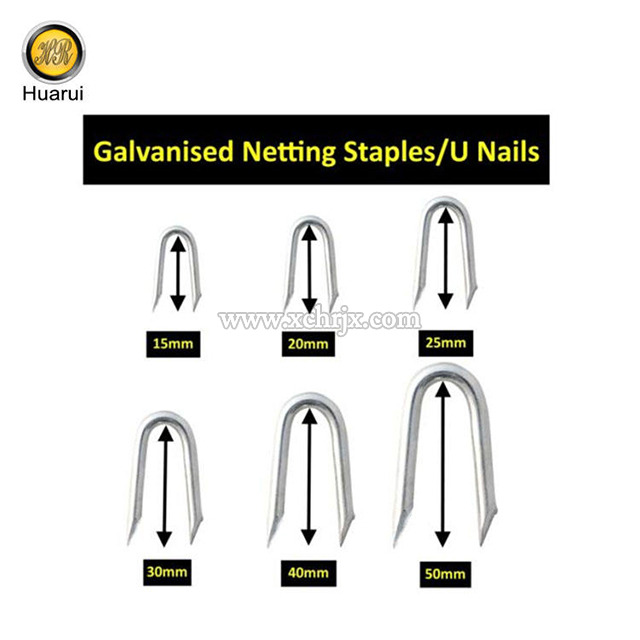 Automatic U Nail Making Machine Barbed U Nail Forming Machine