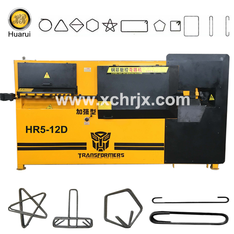 HR5-12D CNC Rebar Bending Equipment