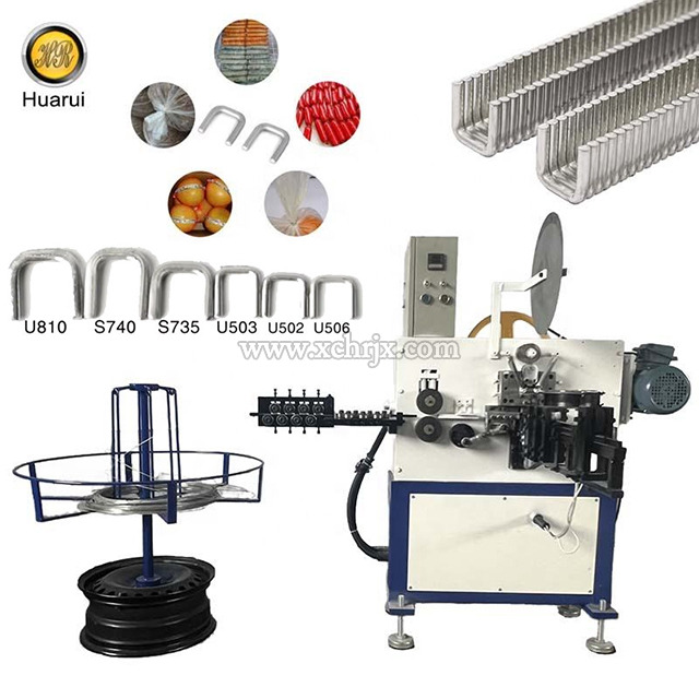 Automatic U Clip Making Machine U Type Aluminum Sausage Clips Making Machine