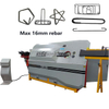 CNC Rebar Stirrup Bender | Automatic High Speed Steel Bar Bending Machine for Construction