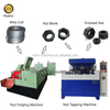 Nut Making Machine/ Nut Forming Machine