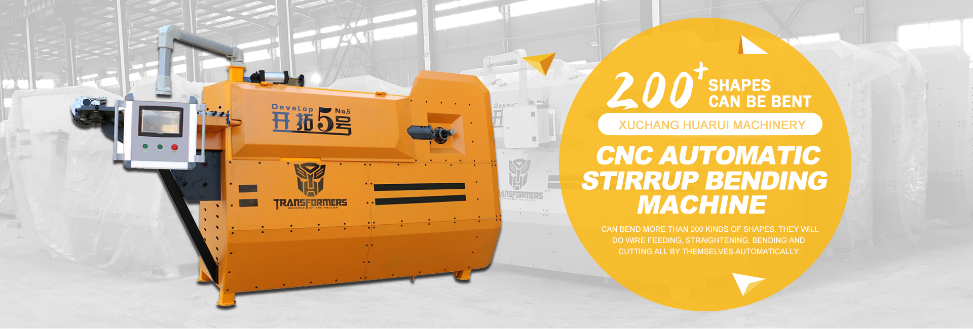 cnc