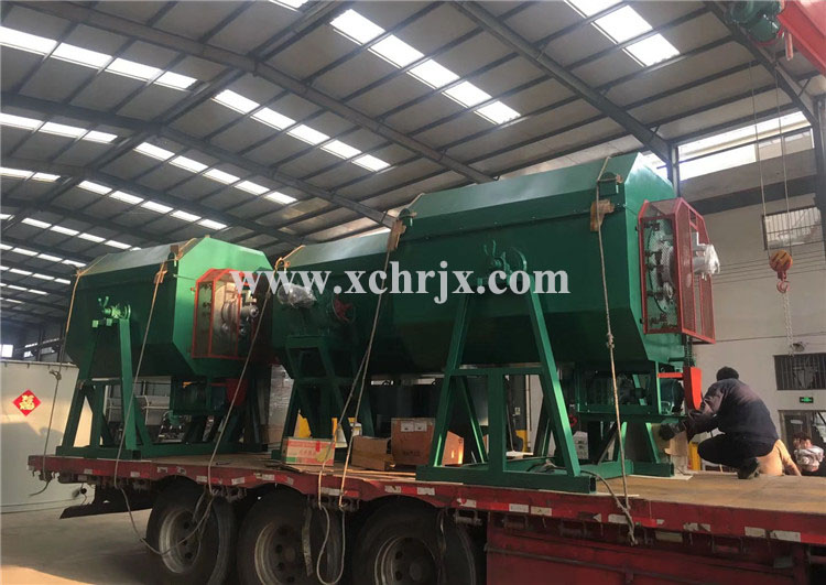rotating furnace (1)