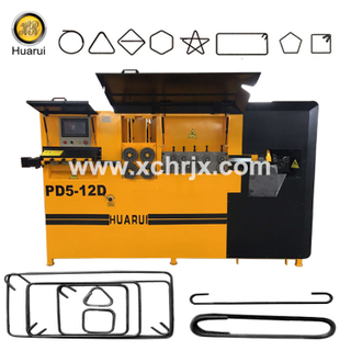Automatic PD5-12D Precision Bending Equipment