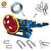 Automatic U Nail Making Machine Barbed U Nail Forming Machine
