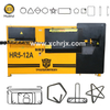 HR5-12A Electric Rebar Bending Machines
