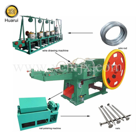 Z94-C Series Automatic Nail Machine, Wire  Nail making machine