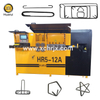 HR5-12A Electric Rebar Bending Machines