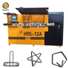 HR5-12A Electric Rebar Bending Machines