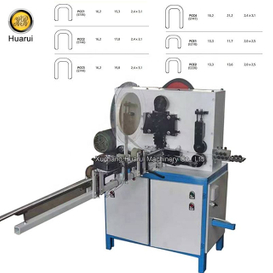 Automatic U Clip Making Machine U Type Aluminum Sausage Clips Making Machine