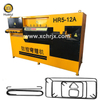 HR5-12A Electric Rebar Bending Machines